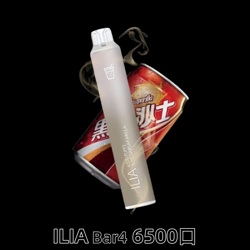 ILIA 6500口拋棄式電子煙｜一次性大容量｜多種口味任選｜高性價比