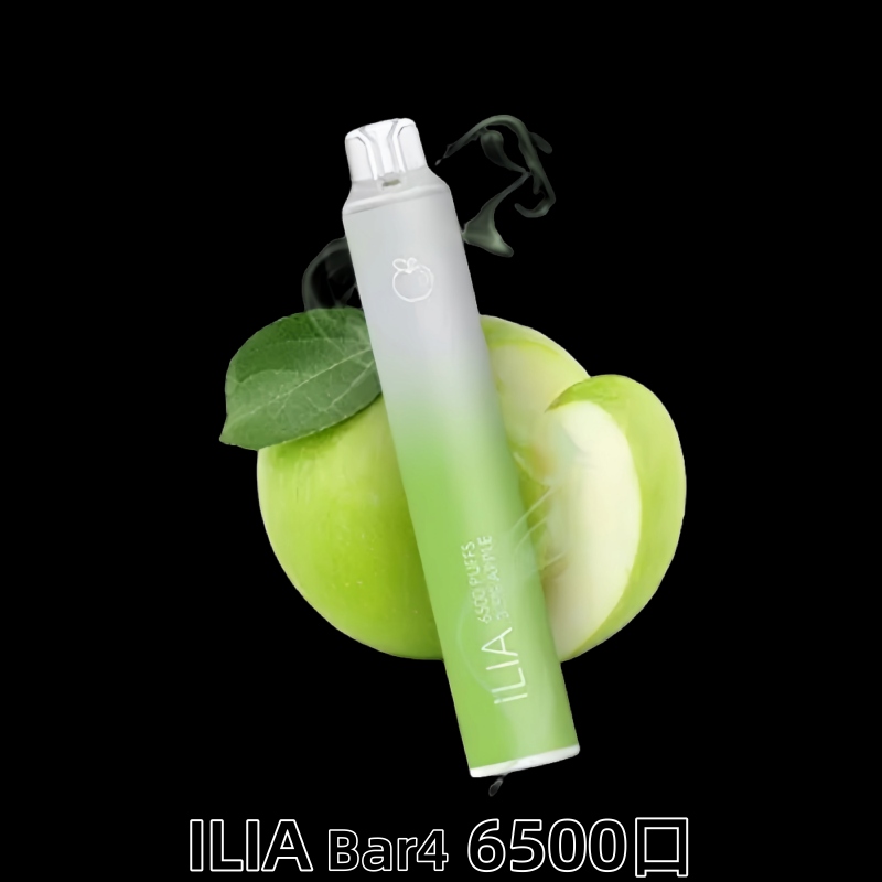 ILIA 6500口拋棄式電子煙｜一次性大容量｜多種口味任選｜高性價比